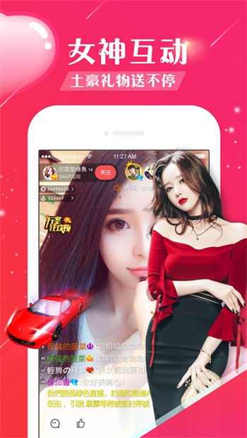 大金龙正版app下载地址,大金龙官方正版下载链接 V3.14.9 大金龙正版app下载地址,大金龙官方正版下载链接 V3.14.9