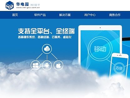 半岛电子官方网站,半岛电子官网平台 V3.15.9 ㊙️㊙️㊙️ 半岛电子官方网站,半岛电子官网平台 V3.15.9 ㊙️㊙️㊙️