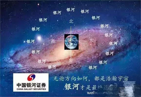 银河官方网站在线 ㊙️：✅ 银河官方网站在线 V7.12.4